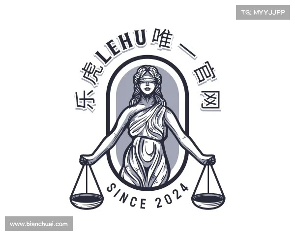 网址乐虎lehu唯一官网
